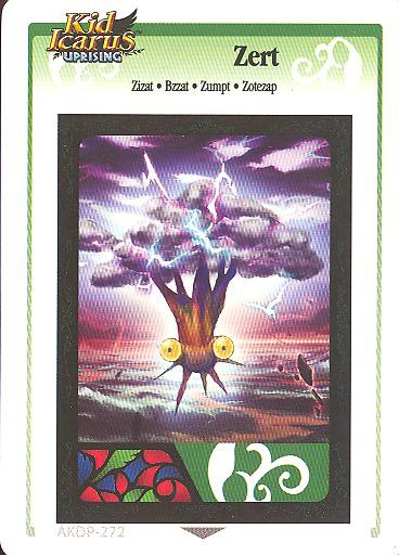 Kid Icarus Uprising - Nintendo 3DS - AKDP-272