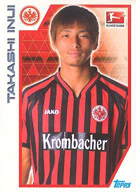 Topps Fußball Bundesliga 12/13 Sticker - Nr. 84