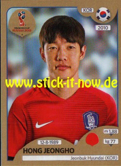 Panini WM 2018 Russland "Gold Edition" - Nr. 498