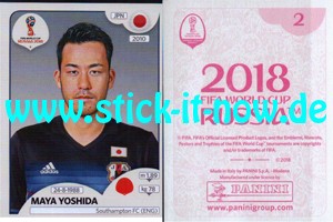 Panini WM 2018 Russland "Sticker" INT/Edition - Nr. 649