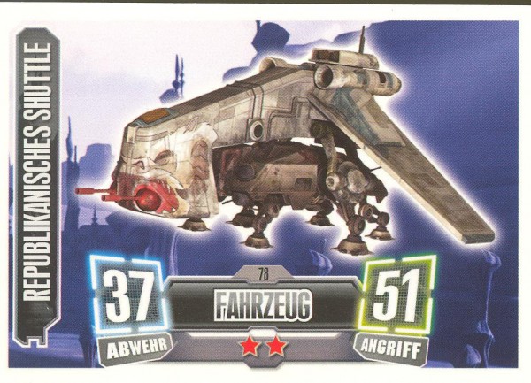 Force Attax - Serie II - Republikanisches Shuttle - Fahrzeug