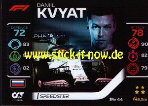 Turbo Attax "Formel 1" (2020) - Nr. 44