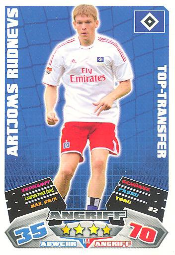 Match Attax 12/13 - Artjoms Rudnevs - Hamburger SV - Nr. 144