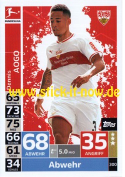 Topps Match Attax Bundesliga 18/19 - Nr. 300