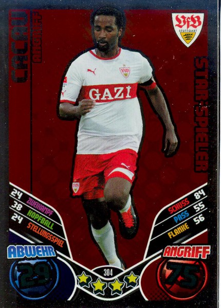 Match Attax 11/12 - Cacau - Star-Spieler