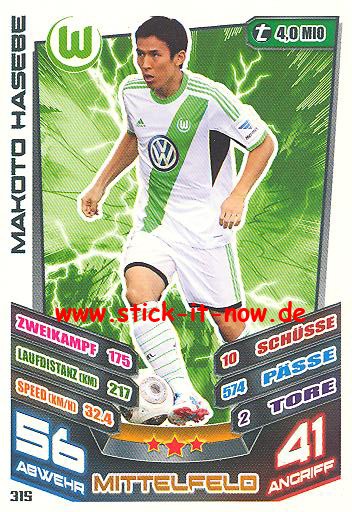 Match Attax 13/14 - VfL Wolfsburg - Makoto Hasebe - Nr. 315