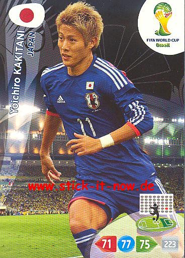 Panini Adrenalyn XL Brasil WM 2014 - Yoichiro KAKITANI