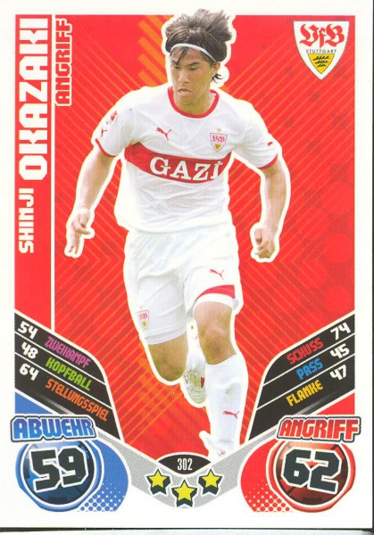 Shinji Okazaki - Match Attax 11/12