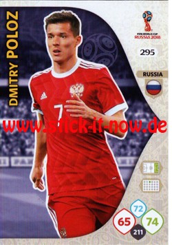 Adrenalyn XL "WM Russia 2018" - Nr. 295