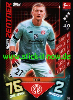 Topps Match Attax Bundesliga 2019/20 "Extra" - Nr. 649