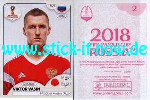 Panini WM 2018 Russland "Sticker" INT/Edition - Nr. 24