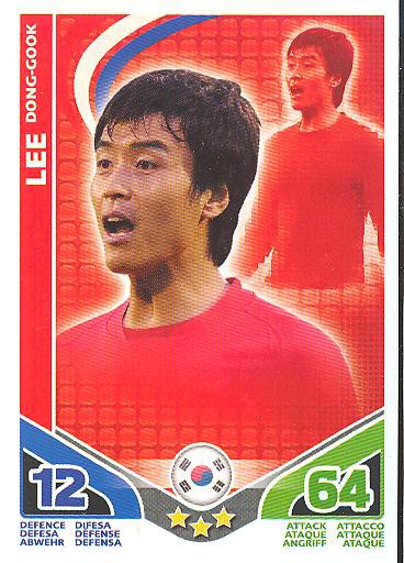 Match Attax WM 2010 - GER/Edition - LEE DONG-GOOK - Korea Repubik