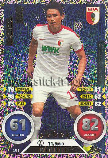 Topps Match Attax Bundesliga 16/17 - Nr. 451