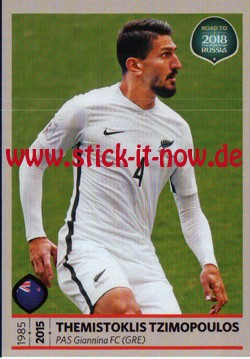 Road to FIFA World Cup 2018 Russia "Sticker" - Nr. 469