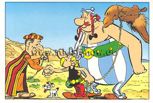 Asterix Sticker (2015) - Nr. 111