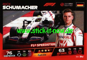 Turbo Attax "Formel 1" (2021) - Nr. 84