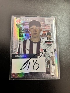 FC St.Pauli "We love St.Pauli" (2026) - Taichi Hara 01/15