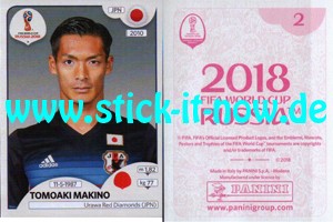 Panini WM 2018 Russland "Sticker" INT/Edition - Nr. 647