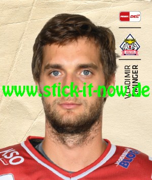 Penny DEL - Deutsche Eishockey Liga 21/22 "Sticker" - Nr. 75