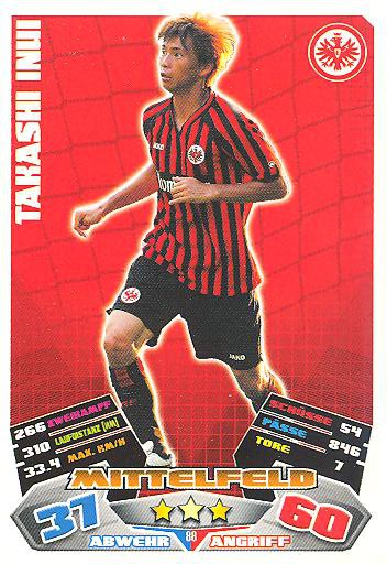 Match Attax 12/13 - Takashi Inui - Ein. Frankfurt - Nr. 88