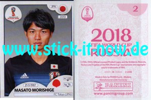 Panini WM 2018 Russland "Sticker" INT/Edition - Nr. 644