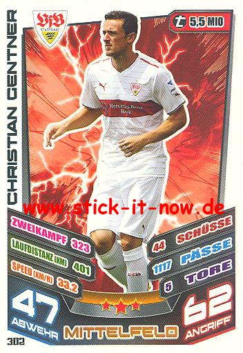 Match Attax 13/14 - VfB Stuttgart - Christian Gentner - Nr. 302