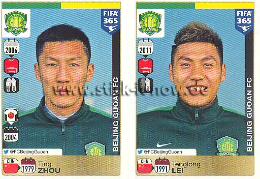 Panini FIFA 365 Sticker - Nr. 258 - 259