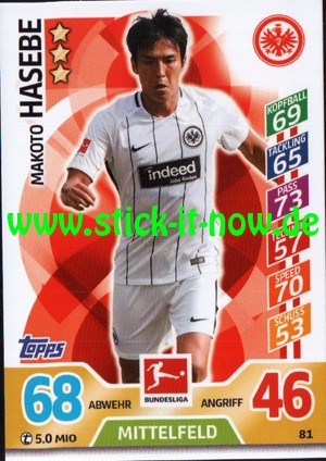 Topps Match Attax Bundesliga 17/18 - Nr. 81