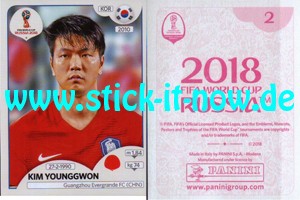 Panini WM 2018 Russland "Sticker" INT/Edition - Nr. 483