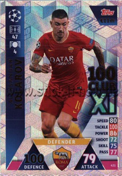 Match Attax Champions League 18/19 - Nr. 431 ( CLUB 100 XL )