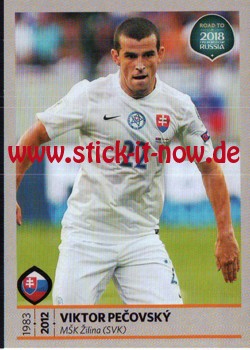 Road to FIFA World Cup 2018 Russia "Sticker" - Nr. 232