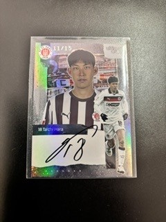 FC St.Pauli "We love St.Pauli" (2026) - Taichi Hara 11/15