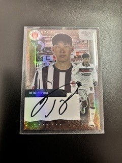 FC St.Pauli "We love St.Pauli" (2026) - Taichi Hara 42/99