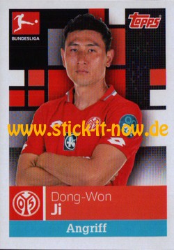 Topps Fußball Bundesliga 2019/20 "Sticker" (2019) - Nr. 197