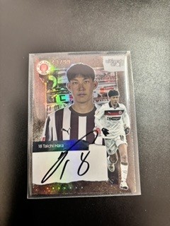 FC St.Pauli "We love St.Pauli" (2026) - Taichi Hara 43/99
