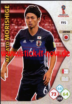 Adrenalyn XL "WM Russia 2018" - Nr. 195