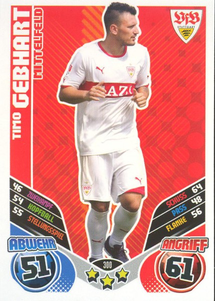 Timo Gebhart - Match Attax 11/12