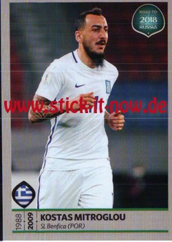 Road to FIFA World Cup 2018 Russia "Sticker" - Nr. 128
