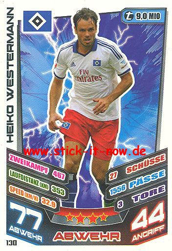 Match Attax 13/14 - Hamburger SV - Heiko Westermann - Nr. 130