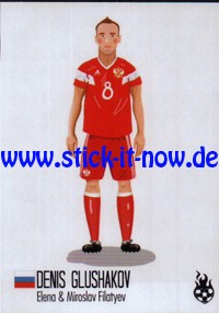 Tschutti Heftli - WM 2018 Russland - Nr. 17