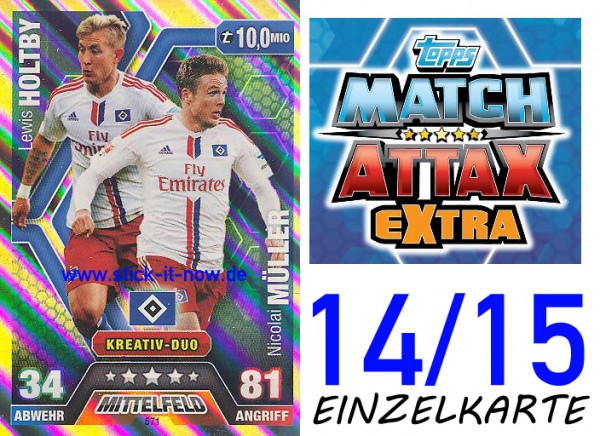 Match Attax 14/15 EXTRA - HOLTBY & MÜLLER - Hamburger SV - Nr. 571 (DUO-KARTE)