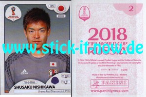 Panini WM 2018 Russland "Sticker" INT/Edition - Nr. 643