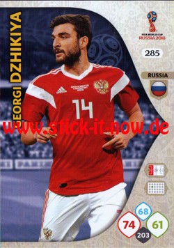 Adrenalyn XL "WM Russia 2018" - Nr. 285