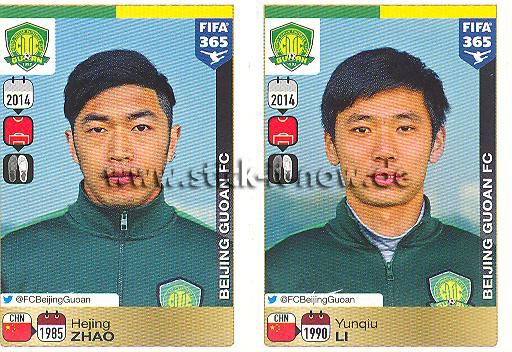 Panini FIFA 365 Sticker - Nr. 254 - 255