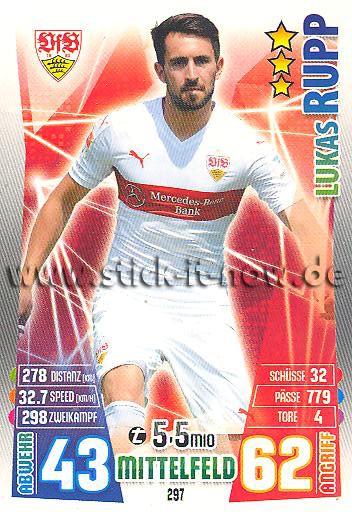 Match Attax 15/16 - Lukas RUPP - VfB Stuttgart - Nr. 297