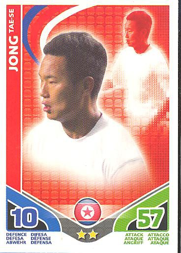 Match Attax WM 2010 - GER/Edition - JONG TAE-SE - Korea DPR