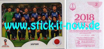 Panini WM 2018 Russland "Sticker" INT/Edition - Nr. 641