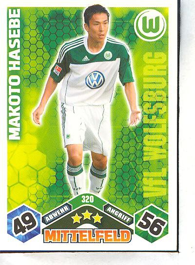 Match Attax 10/11 - MAKOTO HASEBE - 320