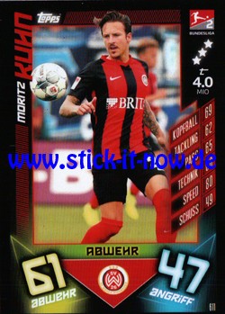 Topps Match Attax Bundesliga 2019/20 "Action" - Nr. 611