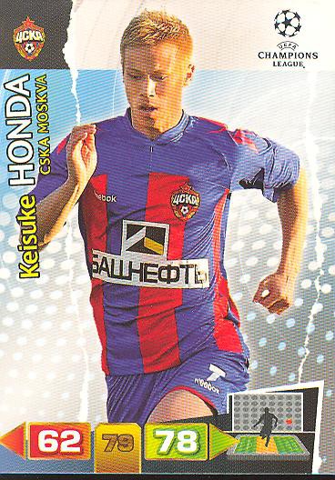 Keisuke Honda - Panini Adrenalyn XL CL 11/12 - CSKA Moskau